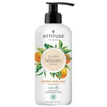 Attitude Super Leaves hipoallergén natúr folyékony szappan narancs 473ml